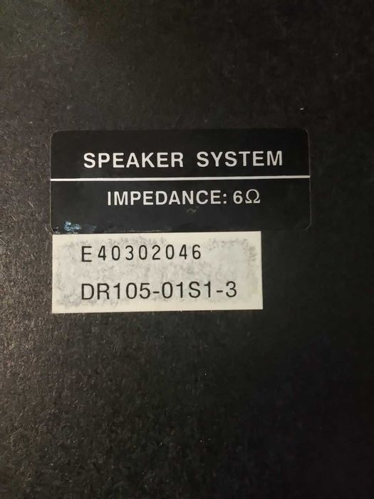 Колонки от музыкального центра