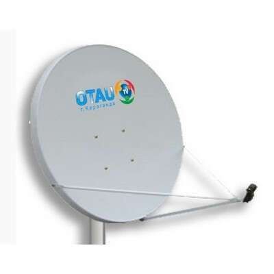 Продам спутниковую антену Otau TV
