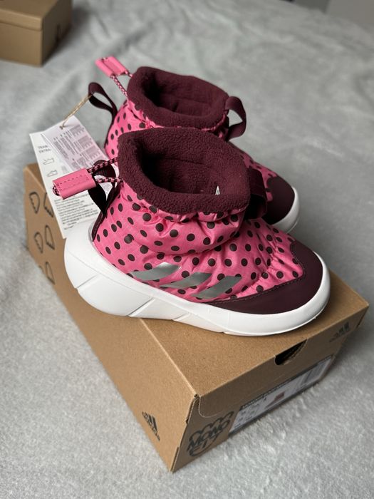 Детски апрески ADIDAS