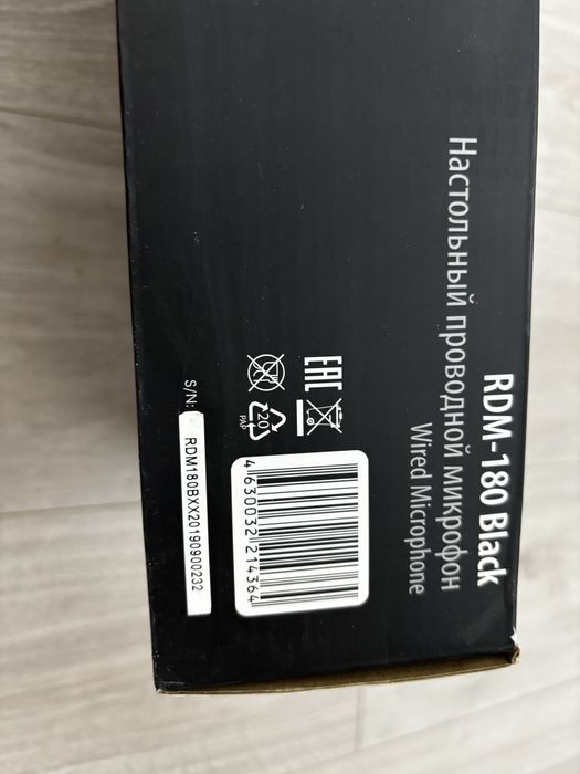 Микрофон Ritmix RDM-180