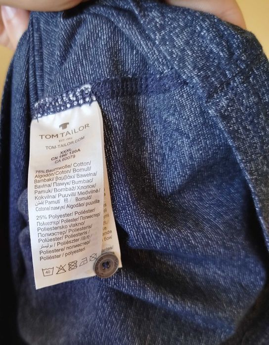 блуза дълг ръкав- Tom Tailor 2XL или 3XL