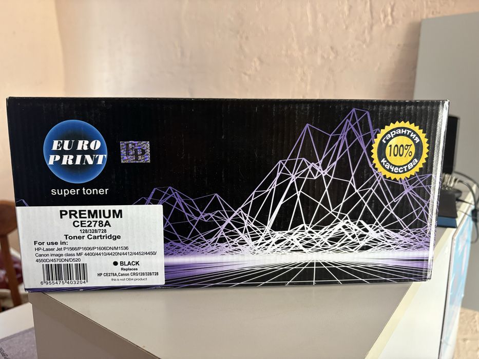 Продам картриджи