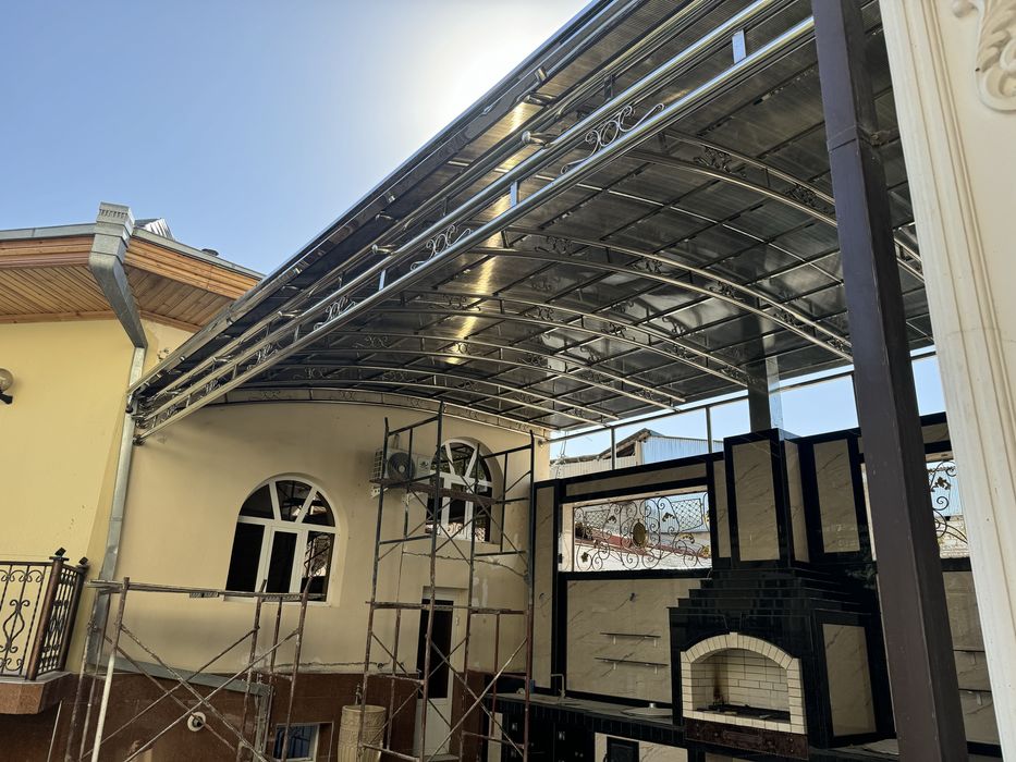 Naves ayvon xizmatlari