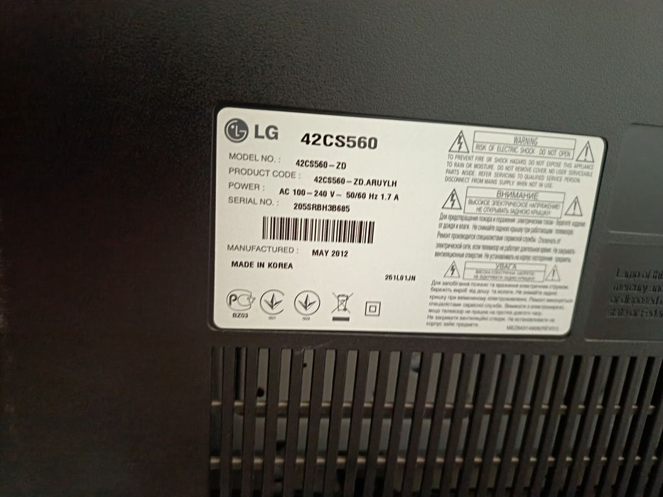 LG    43 диагональ + тумба бонус