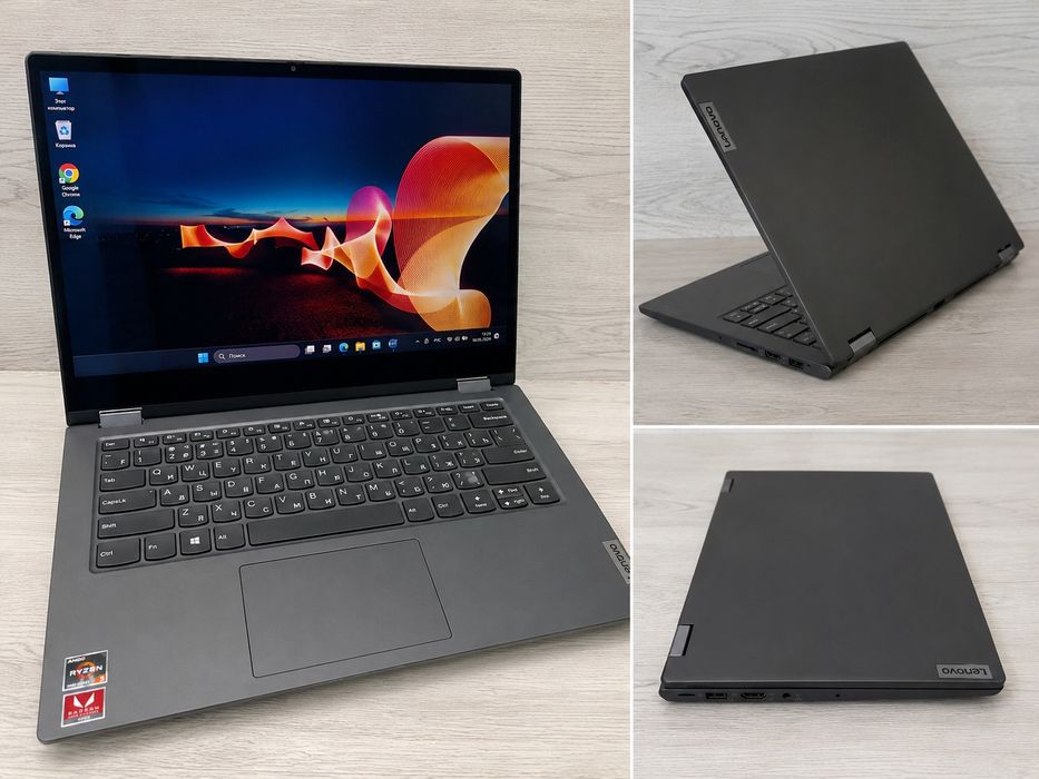 Lenovo IdeaPad игровой
