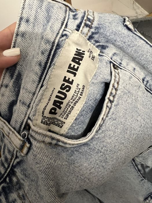 Дънки Pause Jeans