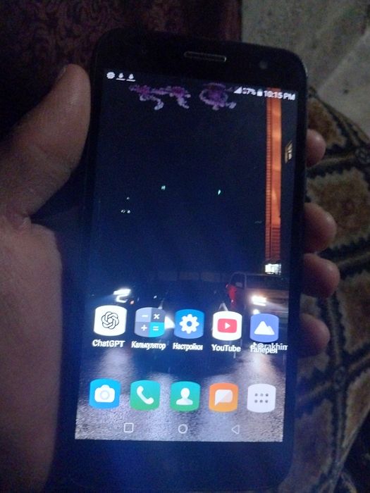 Lg x5 sotiladi srojni 300 ming sõm kami bor kelishamiz