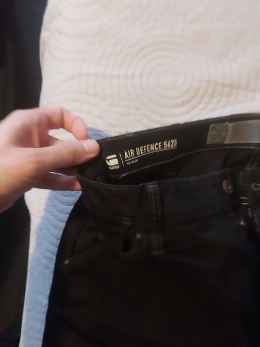 Къс пснталон G-star