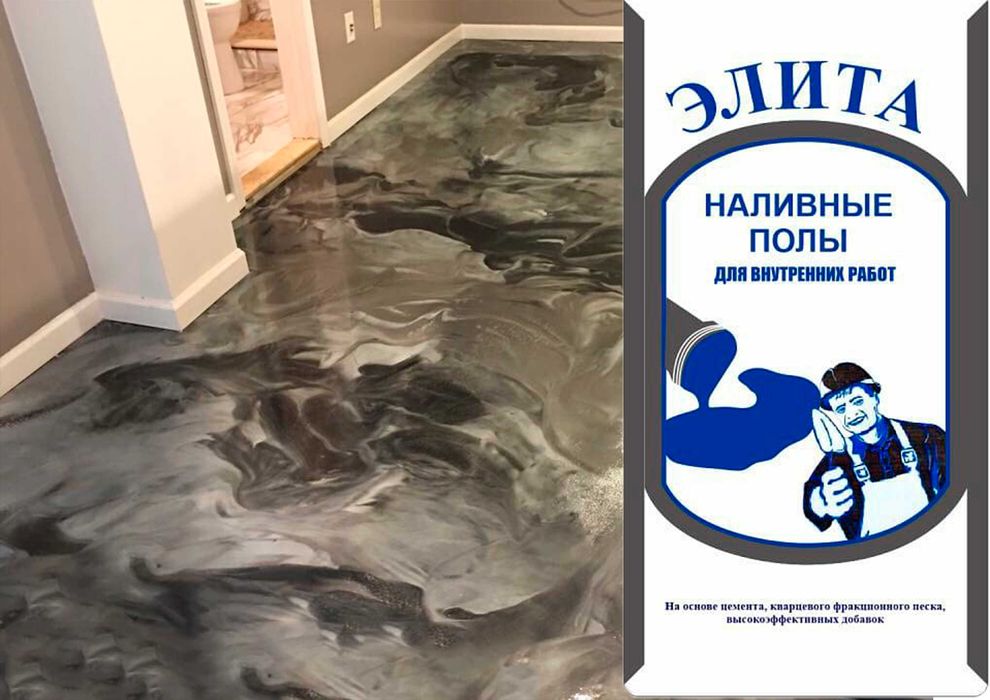 Nalivnoy pol (наливной пол) elita barcha mahsulotlari optom