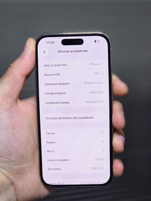 Apple iPhone 14 Pro Gold 128gb 100% Bionic A16 Идеал