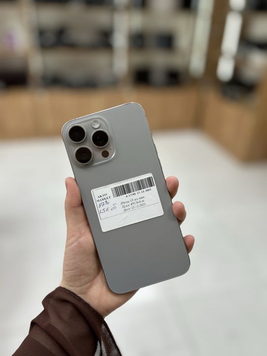 Айфон 15про макс  / Момышулы 23 / Рассрочка 0-0-24