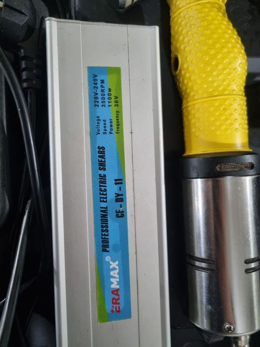 Куйларни жунини оладиган машинка