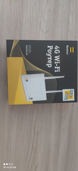 Продам WiFi роутер Beeline