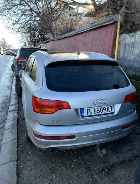 Piese  Audi Q7  3.0  , bug