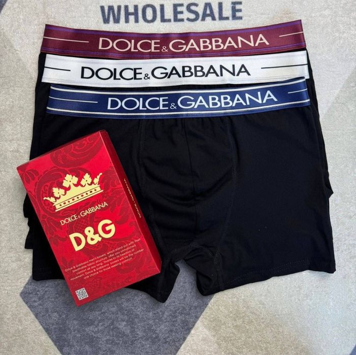 Boxeri barbati 3 la set