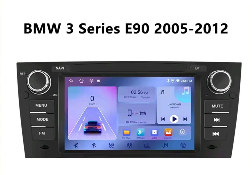 Мултимедия BMW E90 E91 E92 E93 Android GPS Навигация