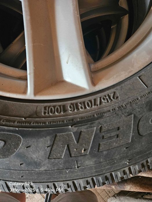 Джанти 16 цола+гуми