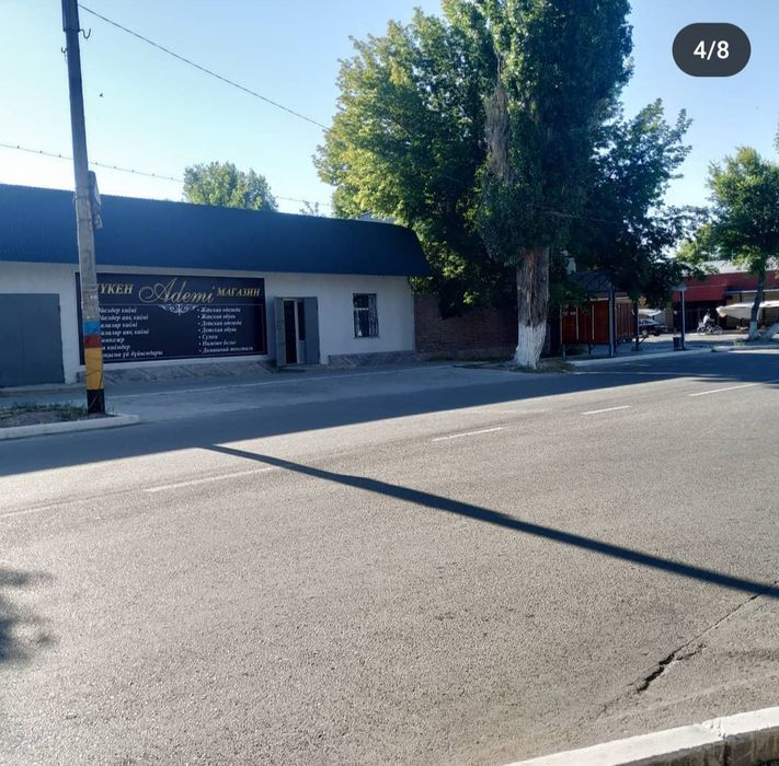 Продается магазин