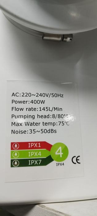 Канализационный насос SAAB