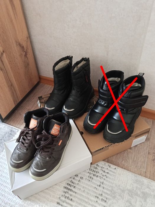 Сапоги,кроссовки,туфли