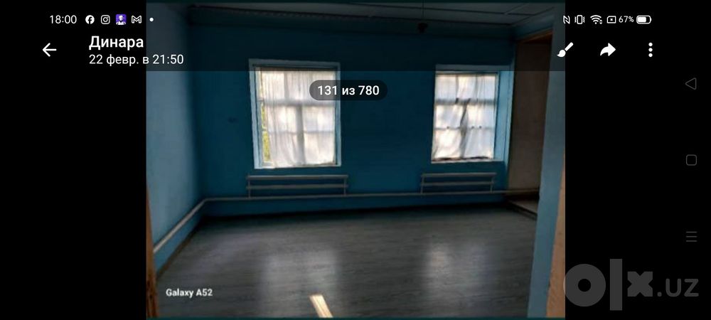 Бостанлык 4 сотих  6 хона  2 уй