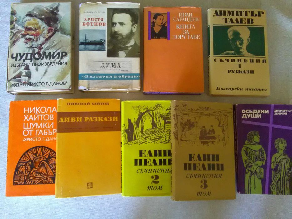 Световна класика, Избрани романи и още интересни