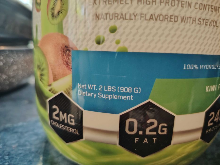 Продавам празни опаковки/кутии