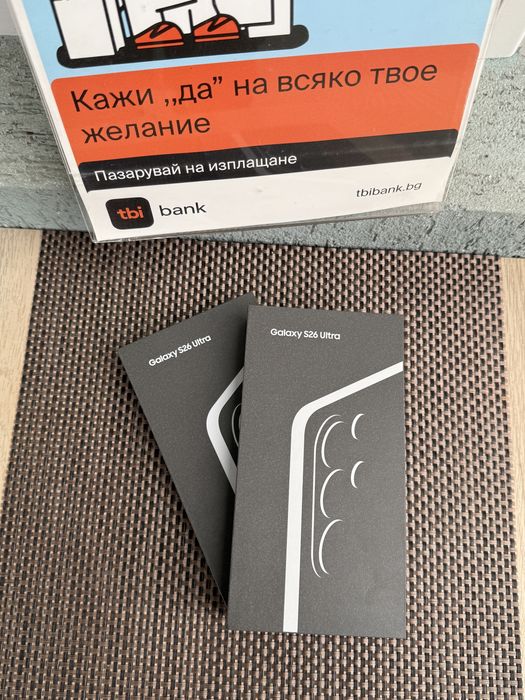 Нови!ЛИЗИНГ*SAMSUNG GALAXY S26 ULTRA Black/ White/Blue/Violet 12/512GB