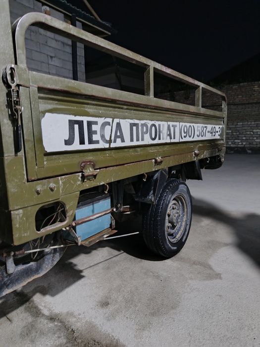 Vojag 2014 holati idiyal rashoti yuq