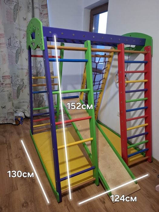 Детска катерушка