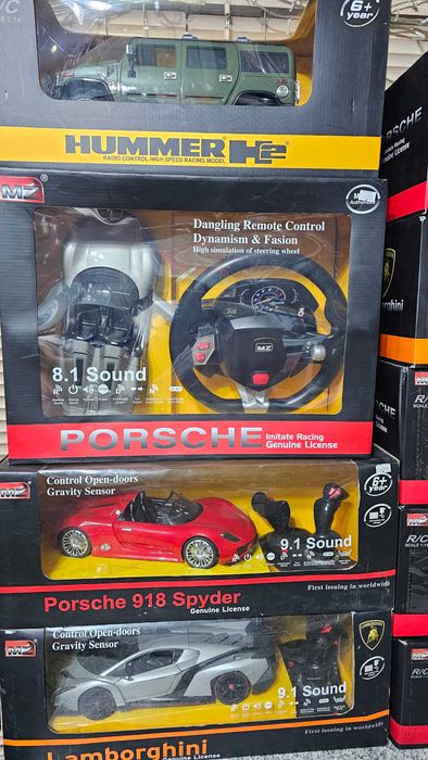 Машины MZ Lamborghini, Ferrari, Porsche