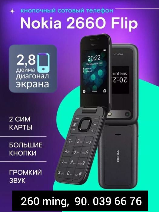 Nokia 2660 flip, Arzon hamyonbop narxlada Liguwkali telefonla. GSM.