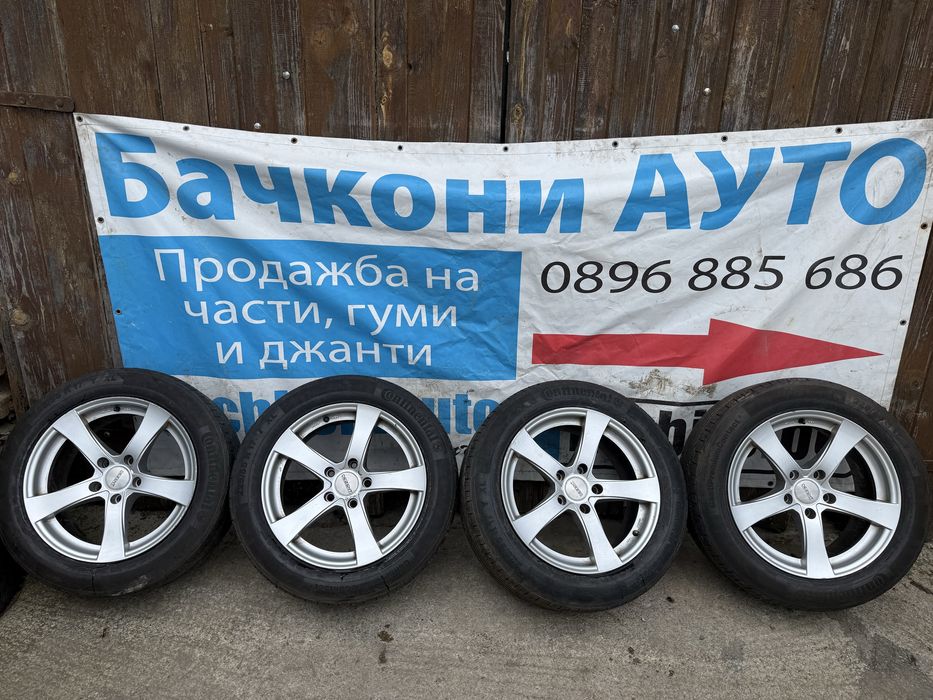 17 5х120 джанти с летни гуми