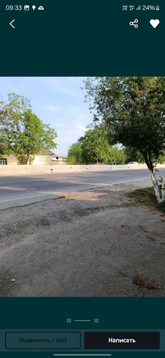 Dokon sotladi srocna vikup arenda va abmen