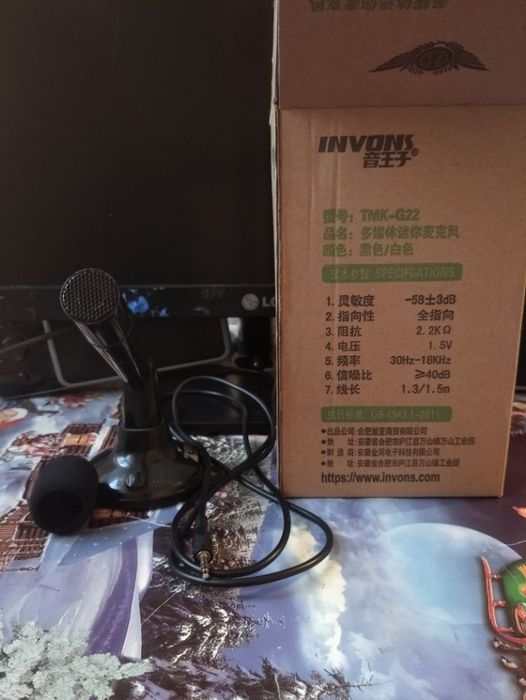 Микрофон Invons MTK-G22