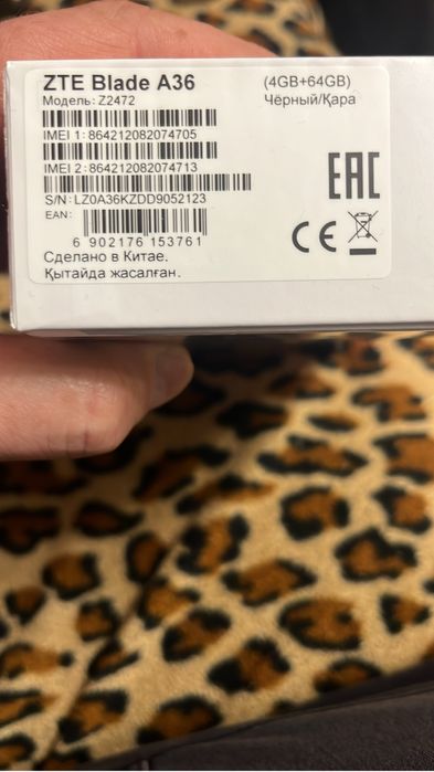 Новый смартфон ZTE