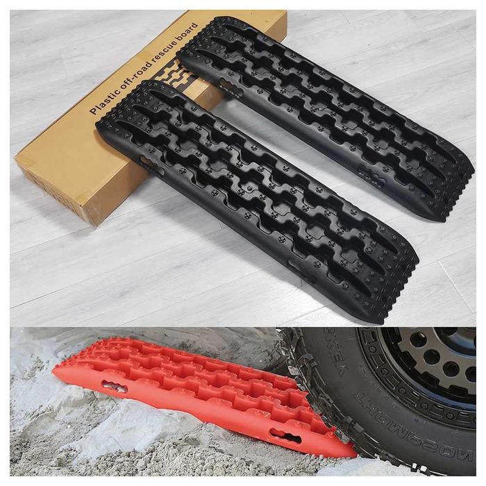 Офроуд пътеки, подложки за кал и сняг 106 см – комплект 2 броя