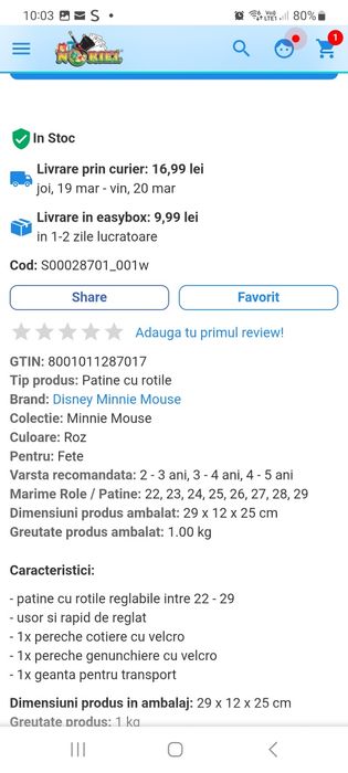 Role reglabile marimea 22 pana la 29