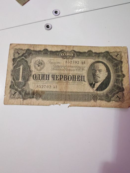 Lot 5 Bancnote Vechi Rare (1908-1937) - Germania, Spania, Austro-Ungar