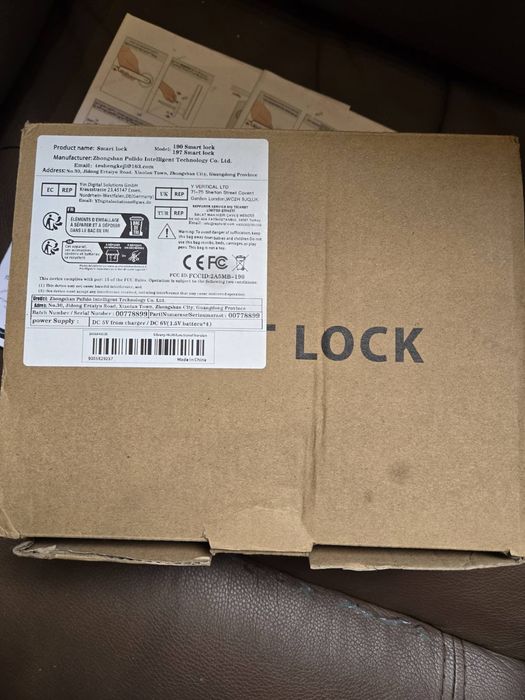 Смарт брава за врата