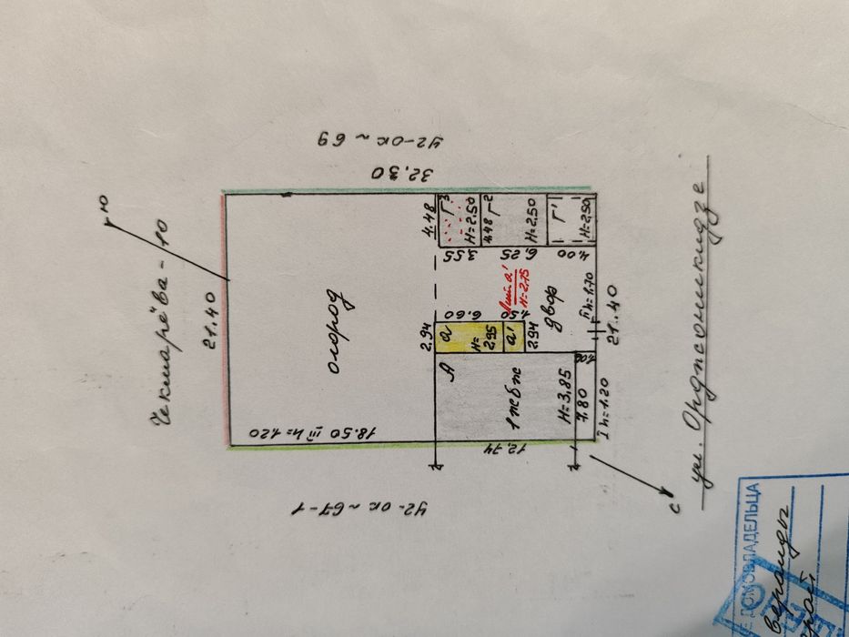 Продам 3хкомнатный дом