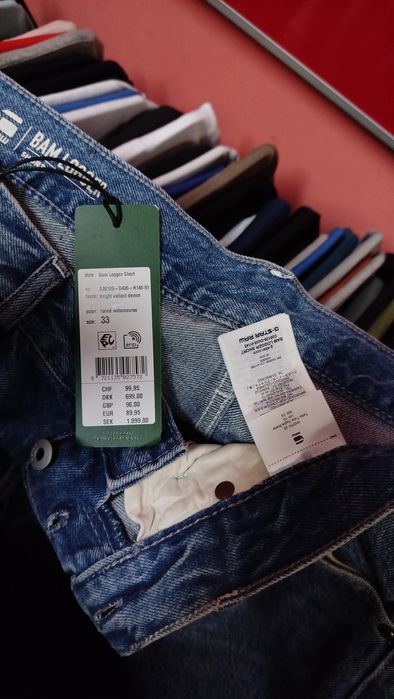 Къси дънки G-Star Raw Bam W32 W33 W34 W36 W38 нови мъжки