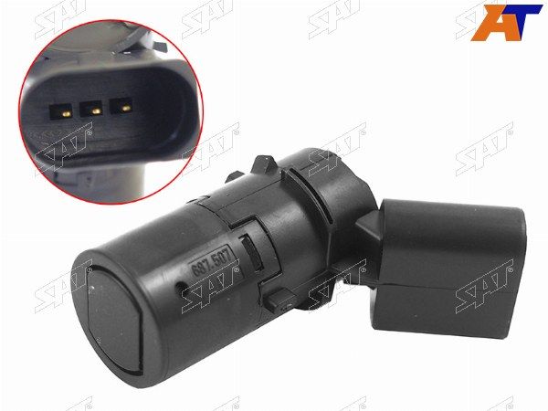 Датчик парковки (сонар) Audi A4