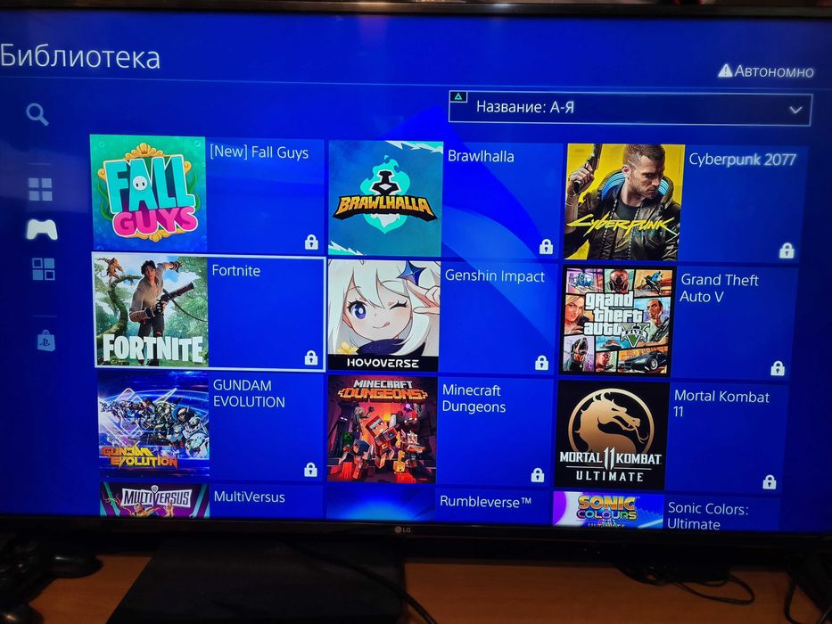 Playstation 4 Pro 1tb с играми Рассрочка - Кредит