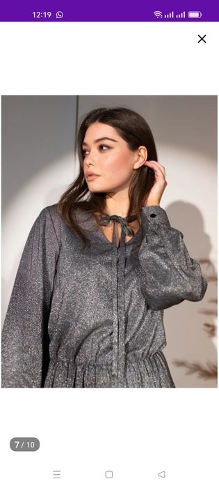 Платье женское,нарядное.