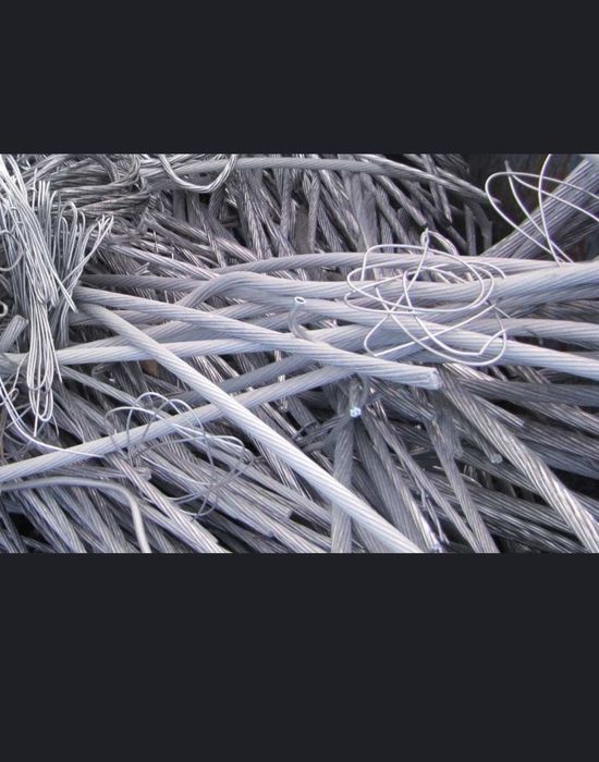 Прием алюминий прием медь