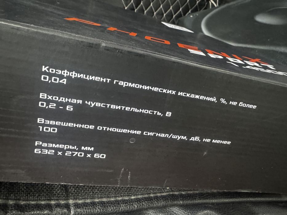 усилитель моноблок DL Audio 1.4500 v2