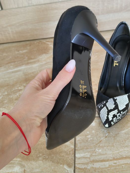 Pantofi animal print