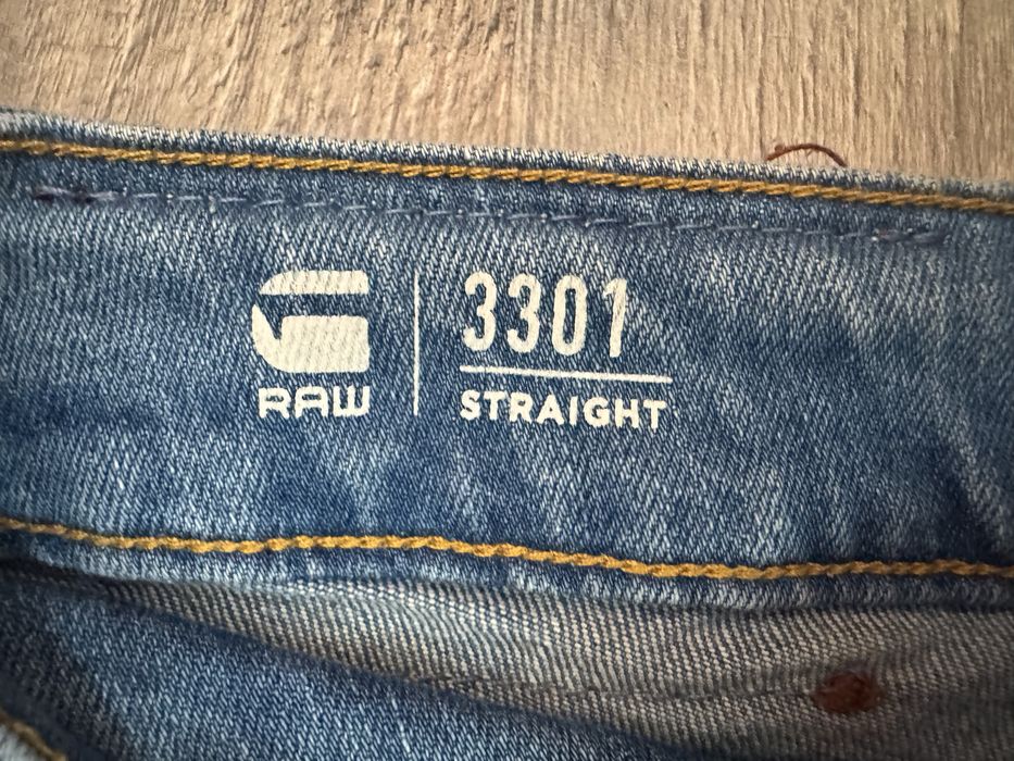 Мъжки дънки G star