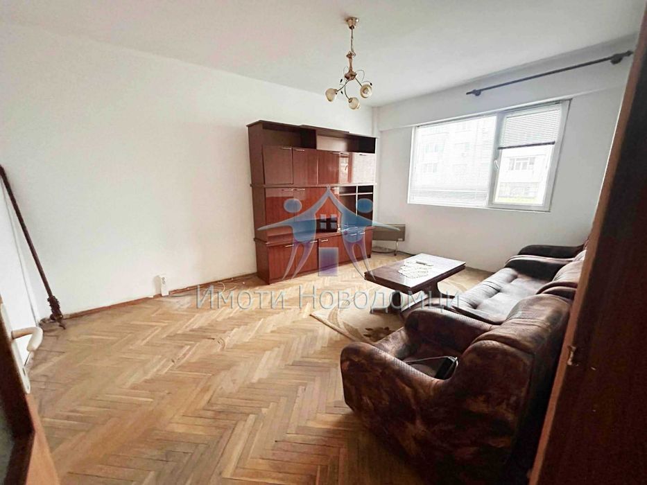 Двустаен, Шумен, Тракия